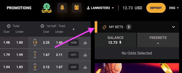 Goldenbet - button to access bet history