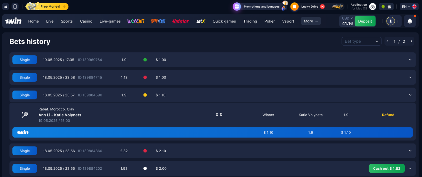 1win—"Bets History" section