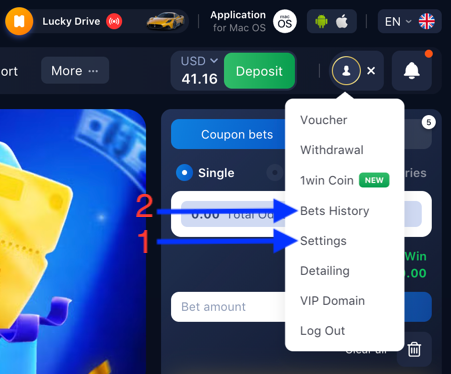 Account menu: select "Settings" and "Bets History"